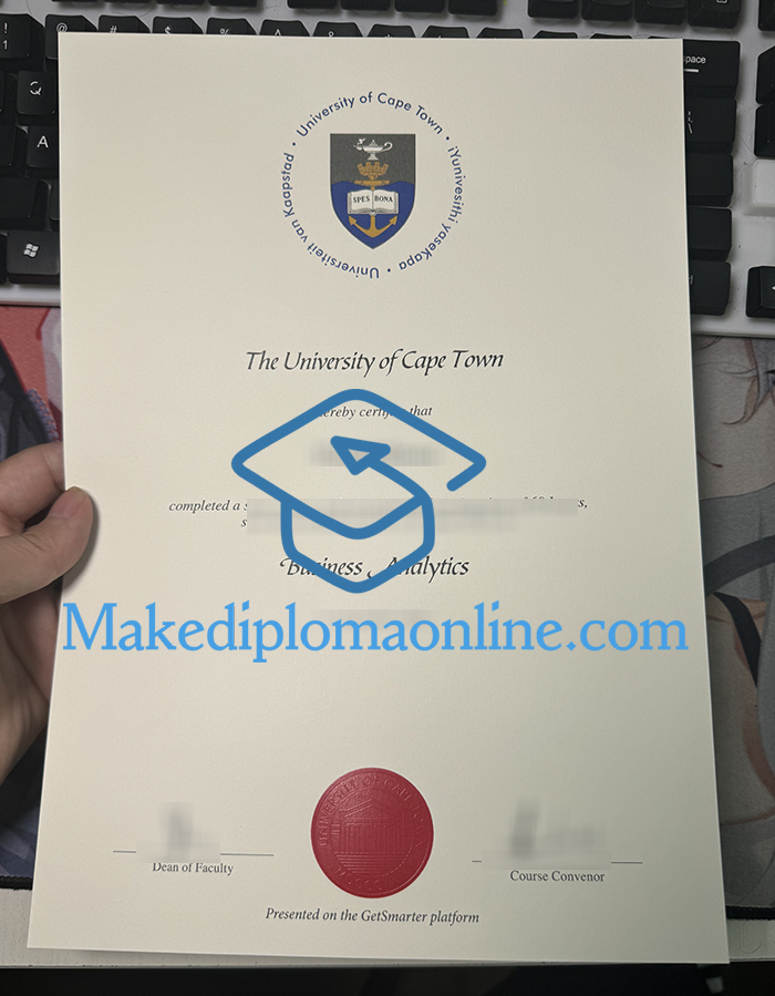 UCT Diploma