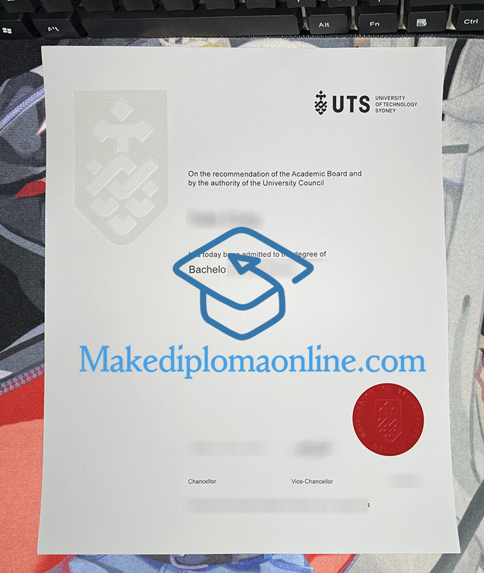 UTS Diploma