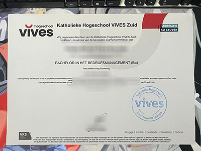 Hogeschool VIVES Diploma