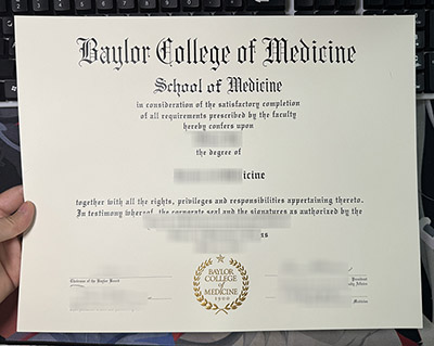 BCM Diploma