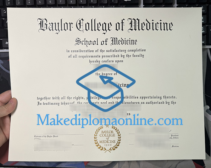 BCM Diploma