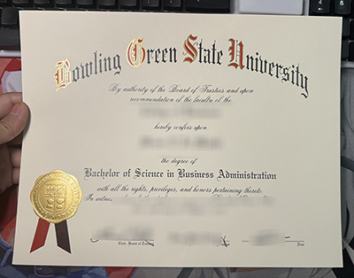 BGSU Diploma