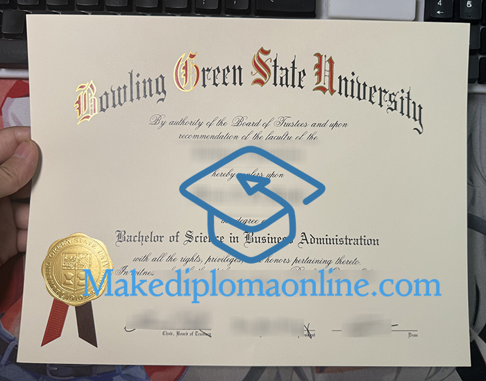 BGSU Diploma