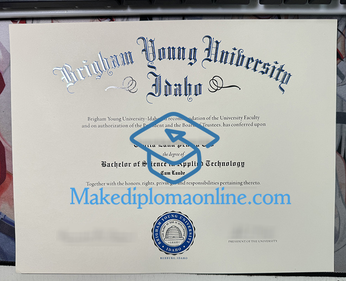 BYU Idaho Diploma