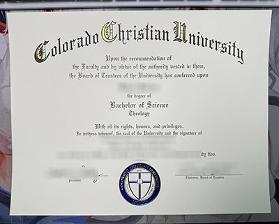 CCU Diploma