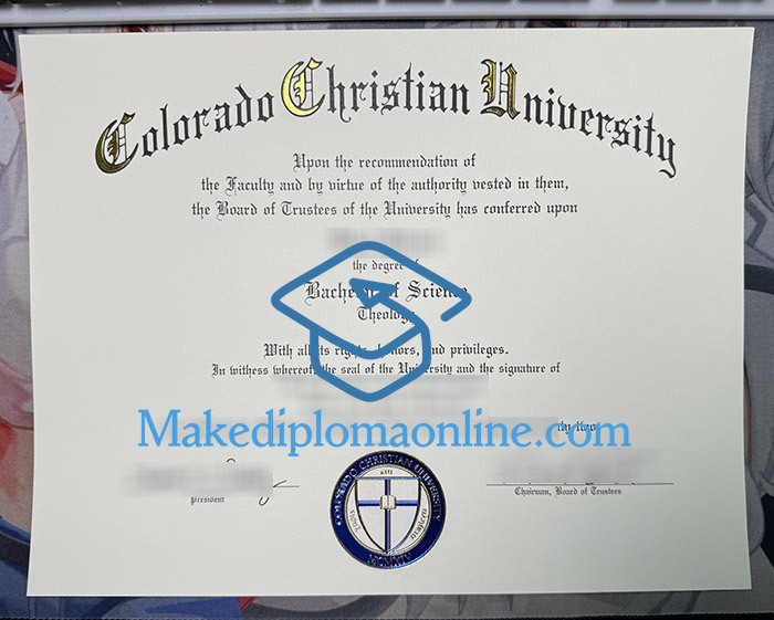 CCU Diploma