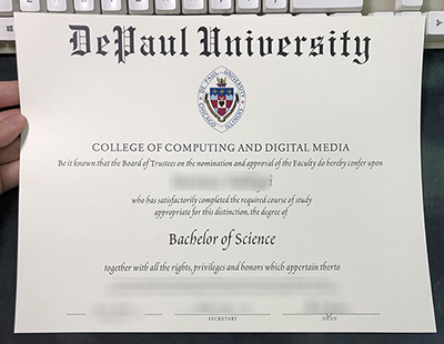 DePaul University Diploma