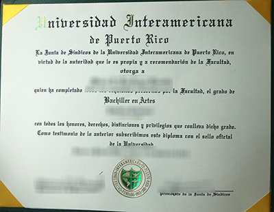 UIPR Diploma