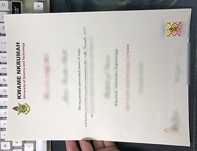 KNUST Diploma