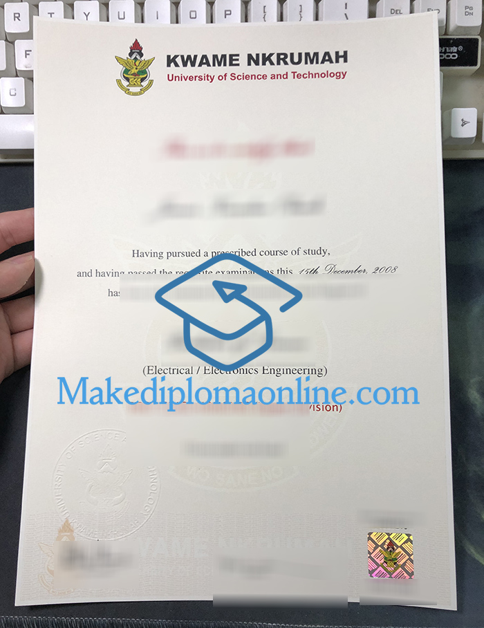 KNUST Diploma