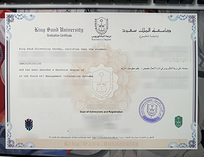 KSU Diploma