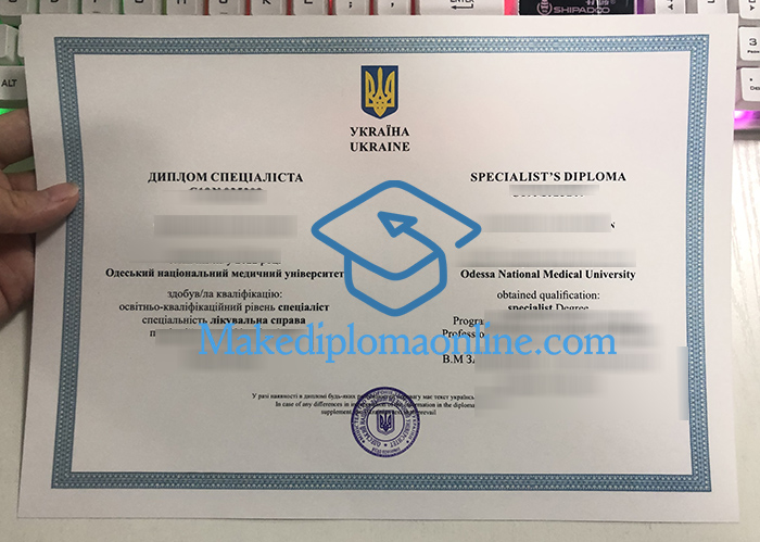 Odesa I. I. Mechnykov National University Diploma