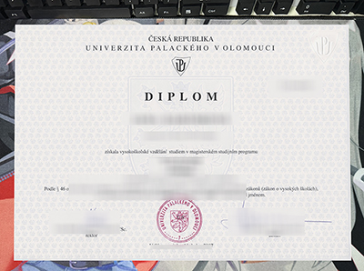 Palacký University Olomouc Diploma