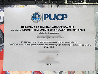 PUCP Diploma