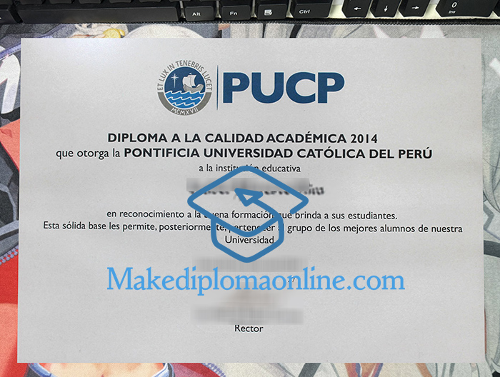 PUCP Diploma