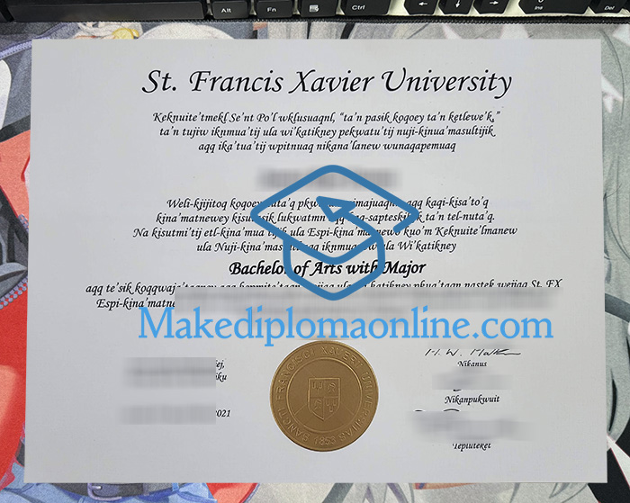 St. Francis Xavier University Diploma