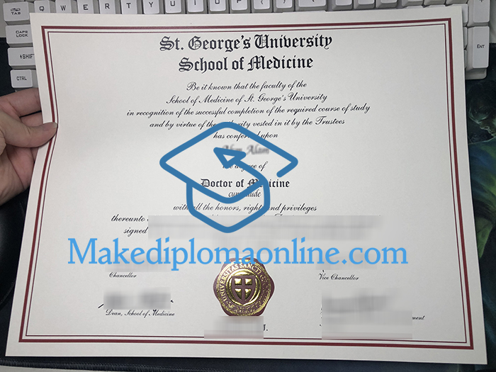 St. George's University Diploma