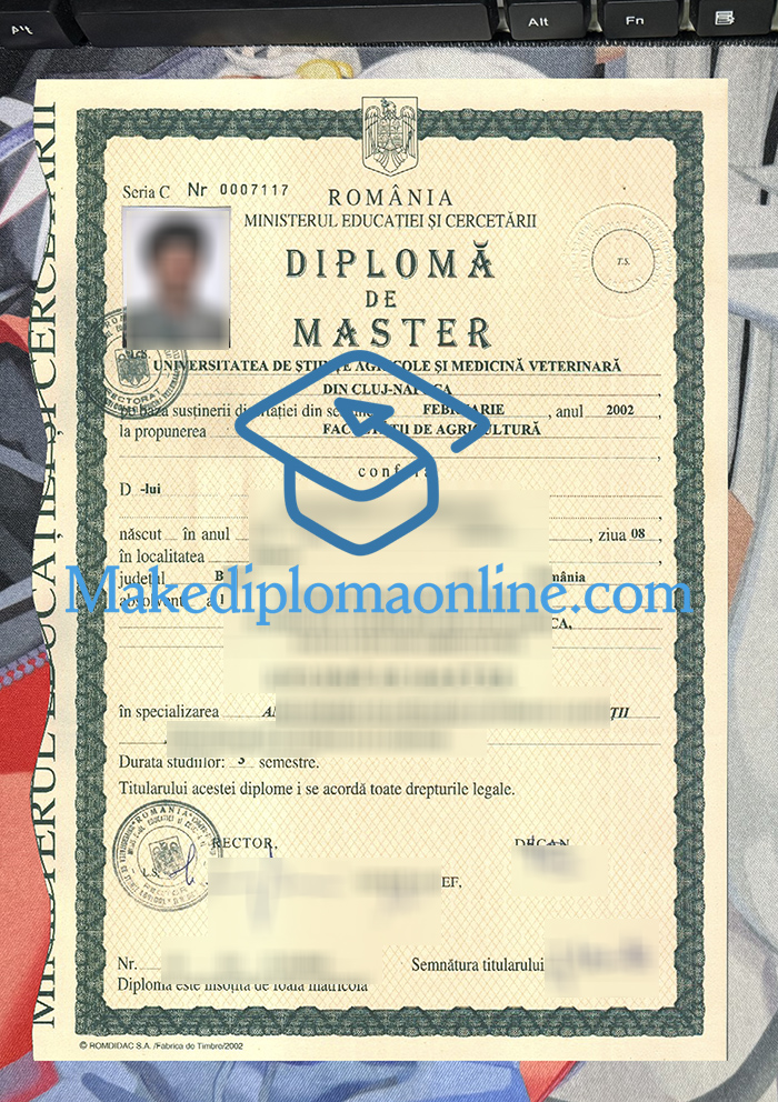 USAMVCN Diploma