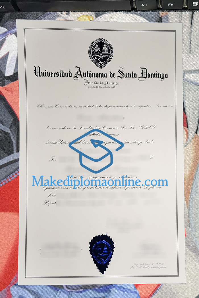 UASD Diploma