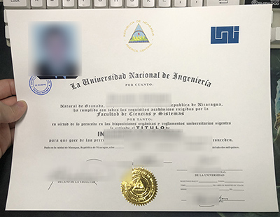 UNI Diploma