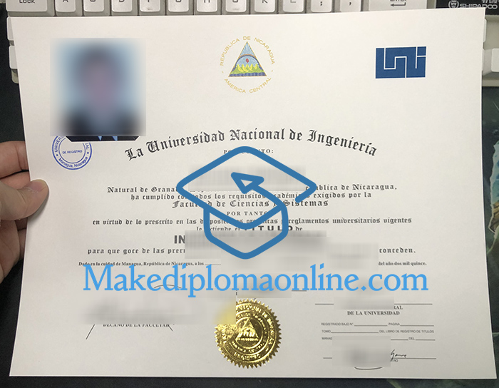 UNI Diploma