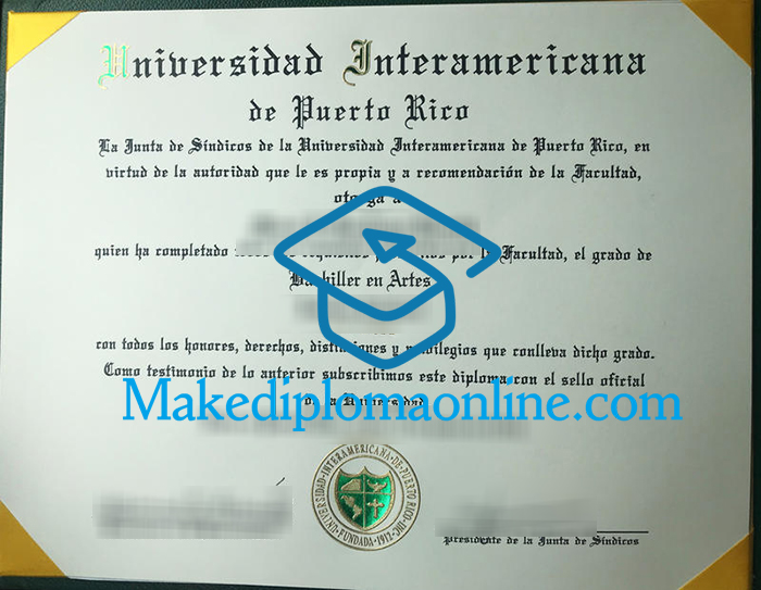 UIPR Diploma