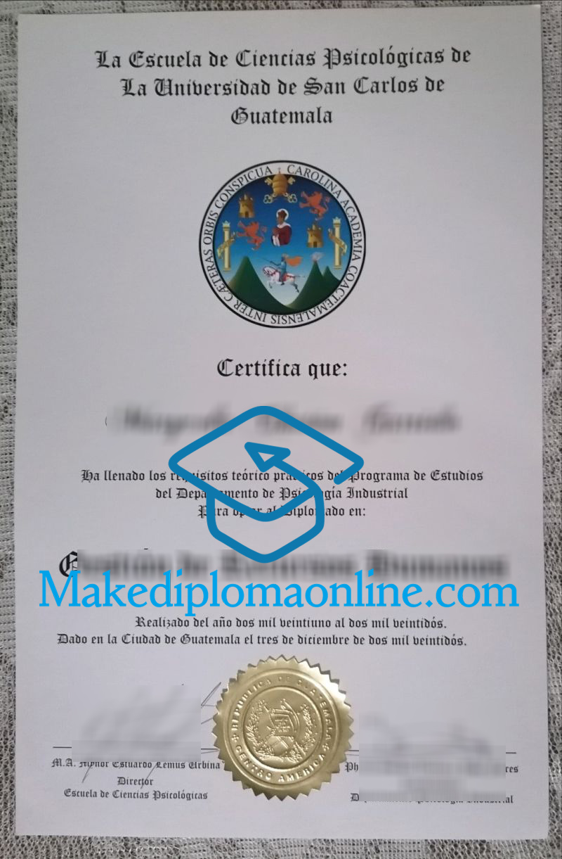 USAC Diploma