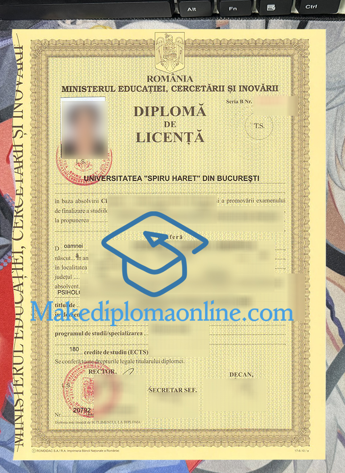 Universitatea din Bucureşti Diploma