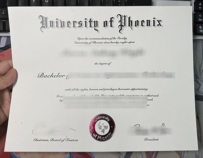 UoPX Diploma