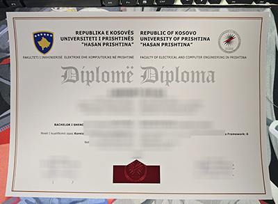 University of Pristina Diploma