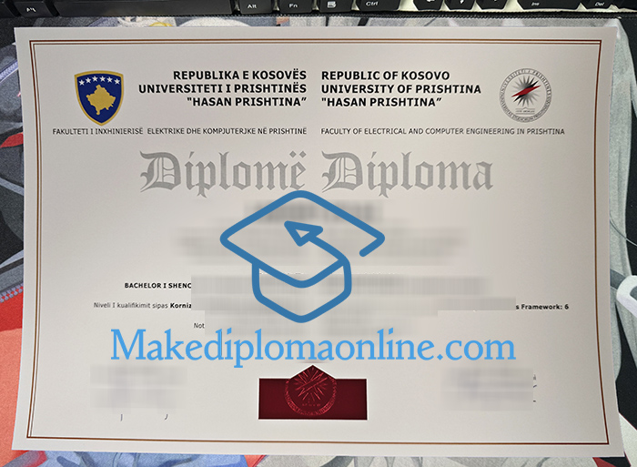 University of Pristina Diploma