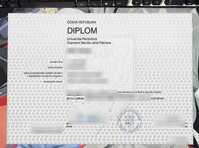 University of Pardubice Diploma