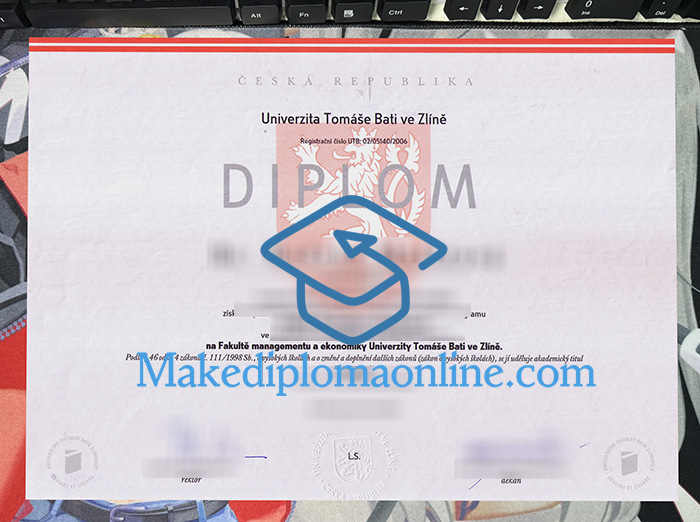 UTB Diploma