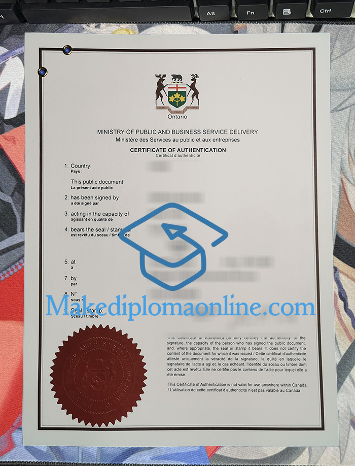 Ontario diploma authentication