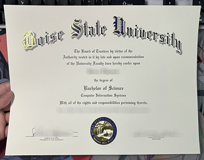 BSU Diploma