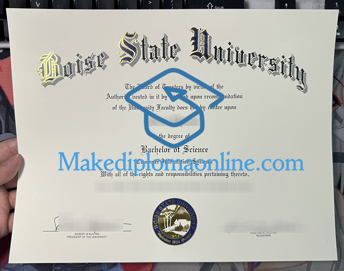 BSU Diploma