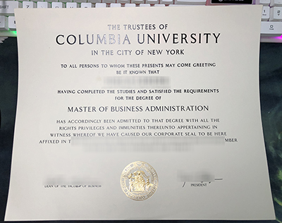 Columbia University Diploma