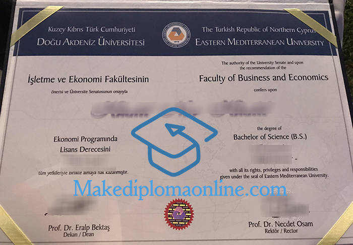 EMU Diploma 