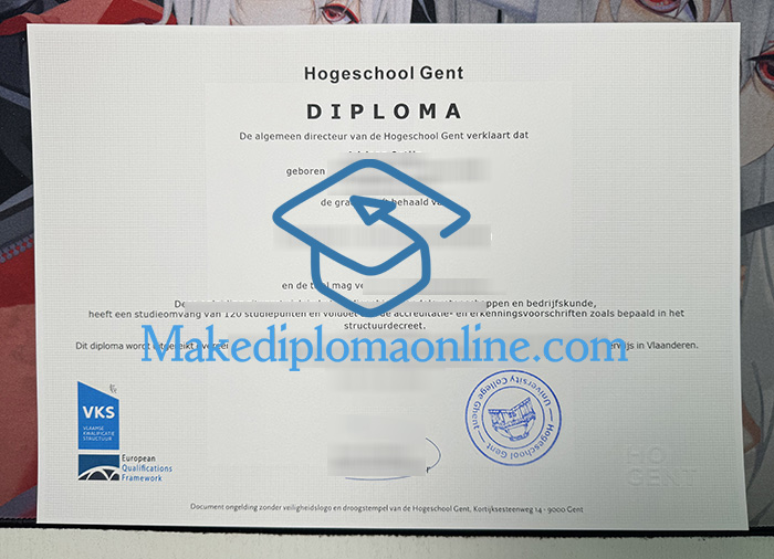 Hogeschool Gent Diploma