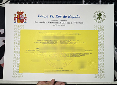 UCV Diploma