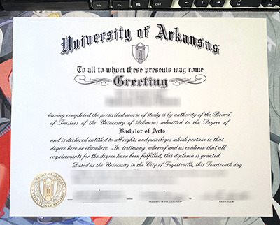 UArk Diploma