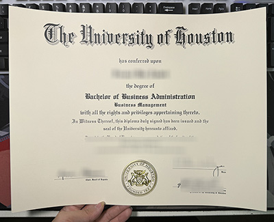 University of Houston Diploma