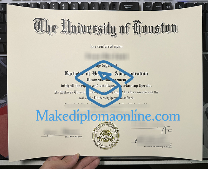 University of Houston Diploma