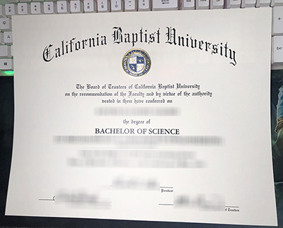 CBU Diploma