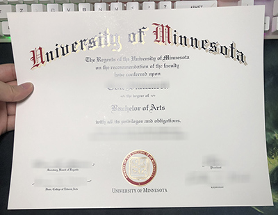 University of Minnesota Diploma