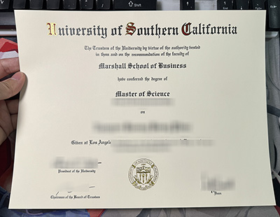 USC Diploma