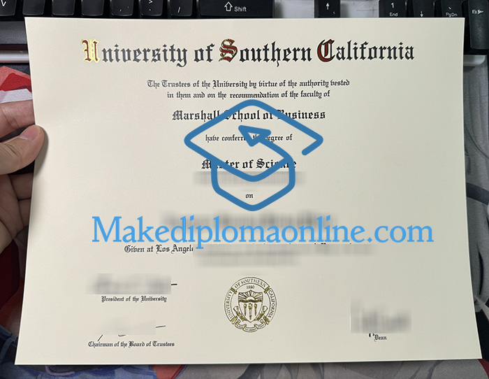 USC Diploma, University of Southern California Diploma