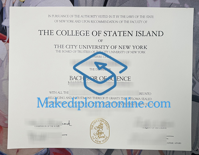 College of Staten Island Diploma, CSI Diploma