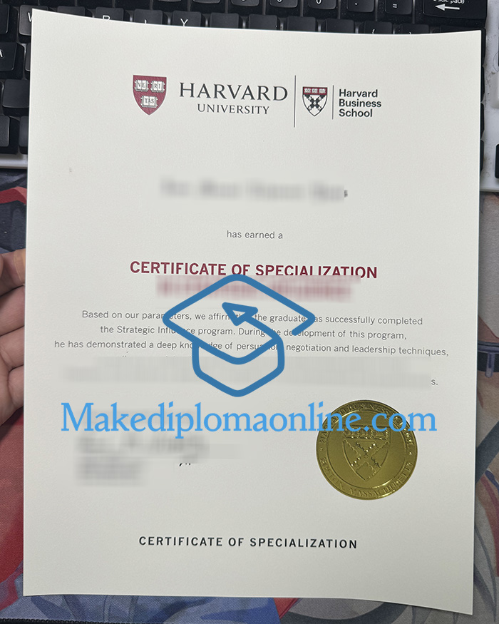 Harvard Business School Diploma, HBS Diploma