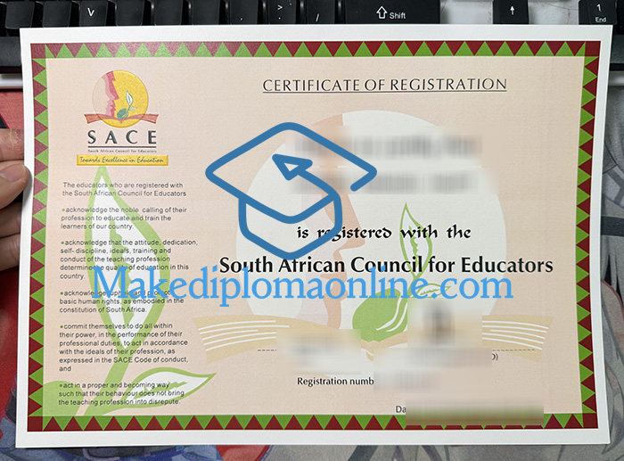 SACE Certificate